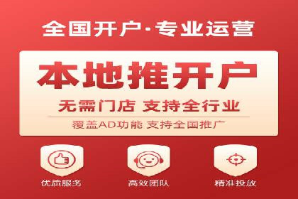 短视频信息流的用户粘性提升：酷狗直播的案例